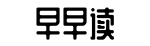 app下载,网红大瓜,独家爆料-魂牵梦萦网
